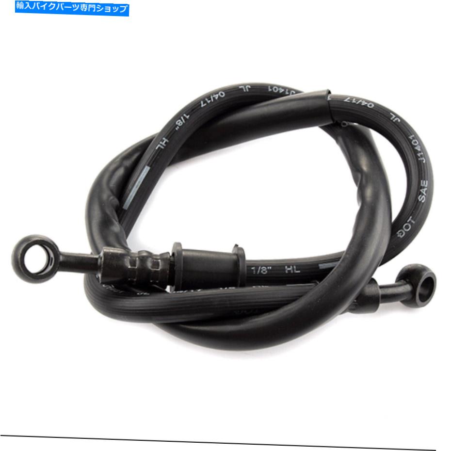 Hoses Lexmoto Valiant 125 EFI XF125R-E4のフロントブレーキホース（BRHSF050） Front Brake Hose for Lexmoto Valiant 125 EFI XF125R-E4 (BRHSF050)【並行輸入品】