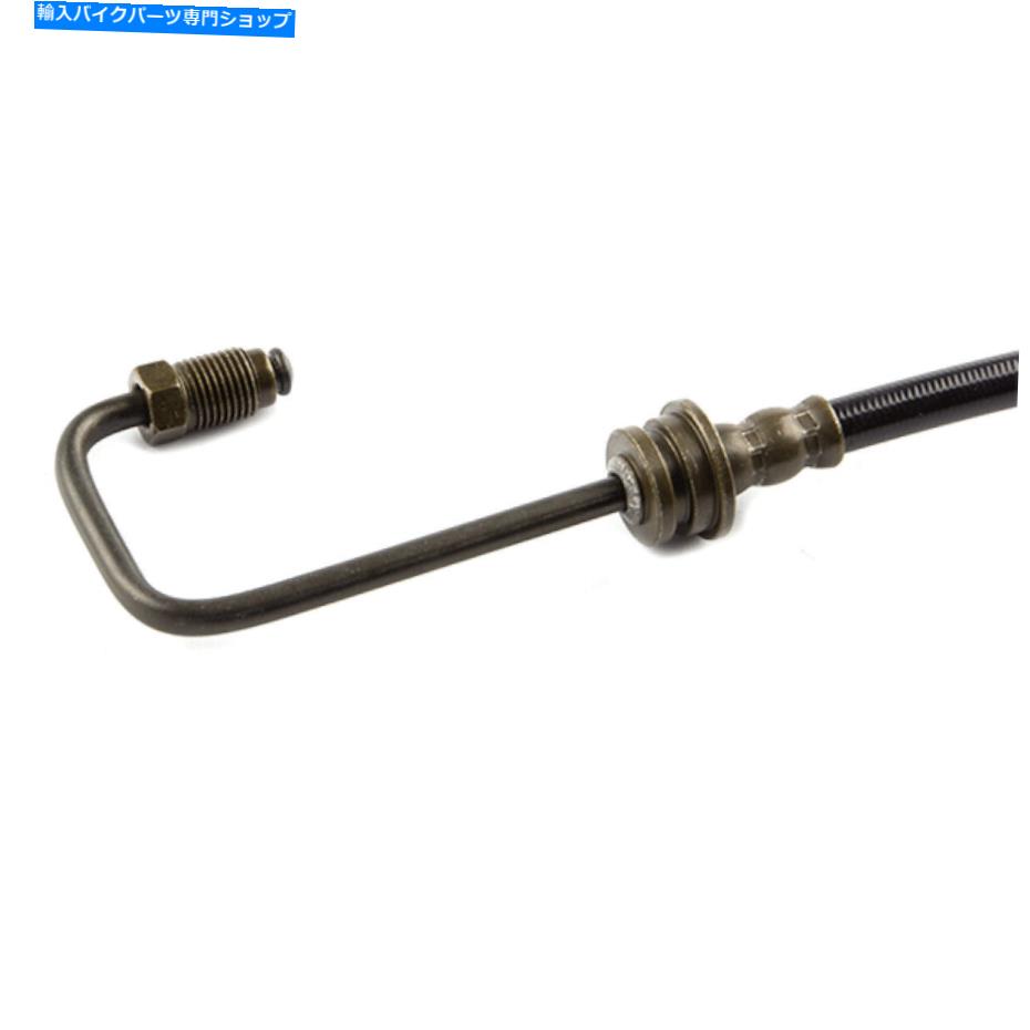 Hoses リアブレーキホース-Lexmoto Vendetta 250 LJ250-3Vの42度42度（BRHSR043） Rear Brake Hose - Outlet 42 Degree for Lexmoto Vendetta 250 LJ250-3V (BRHSR043)【並行輸入品】