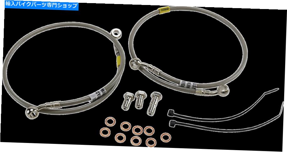 Hoses Galfer Stainlesss Steel Brake Line Kits FK003D249-1 Galfer Stainlesss Steel Brake Line Kits FK003D249-1【並行輸入品】 42,543円