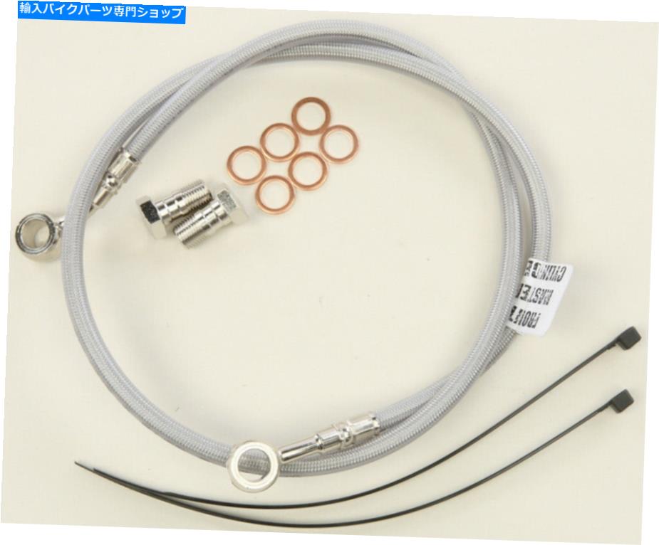 Hoses Galfer 2ラインフロントブレイクラインキットFK003D871-1 Galfer 2 Line Front Brakeline Kit FK003D871-1【並行輸入品】