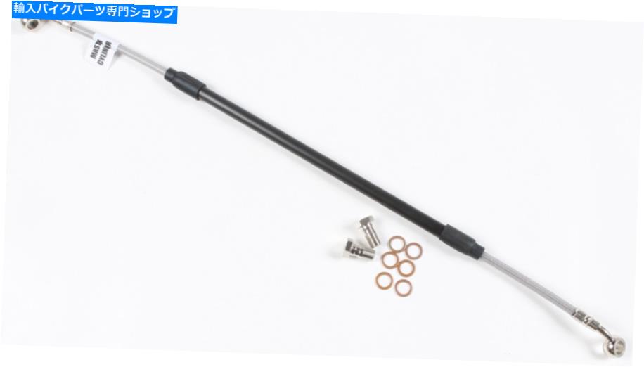 Hoses Galfer OffroadブレーキラインFK003D412R Galfer Offroad Brake Lines FK003D412R【並行輸入品】