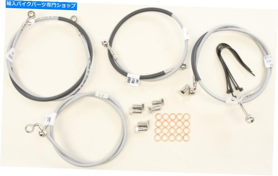 Hoses Galfer 2ラインフロントブレイクラインキットFK003D734-1 Galfer 2 Line Front Brakeline Kit FK003D734-1【並行輸入品】 43,544円