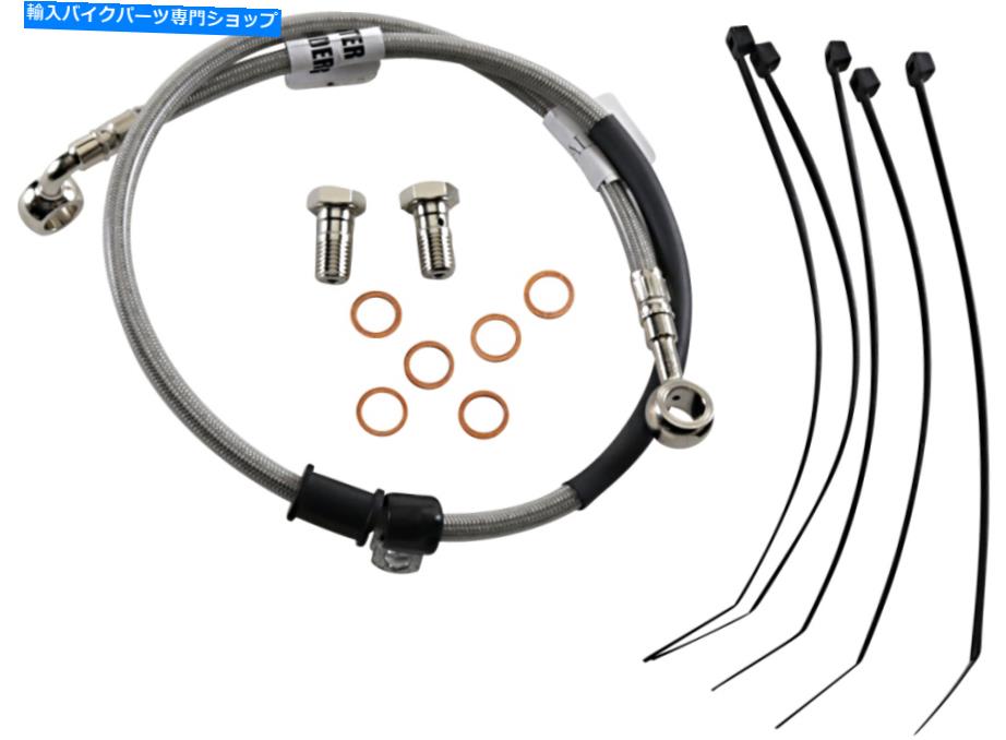 Hoses Galfer Stainlesss Steel Brake Line Kits FK003D926R Galfer Stainlesss Steel Brake Line Kits FK003D926R【並行輸入品】 42,543円