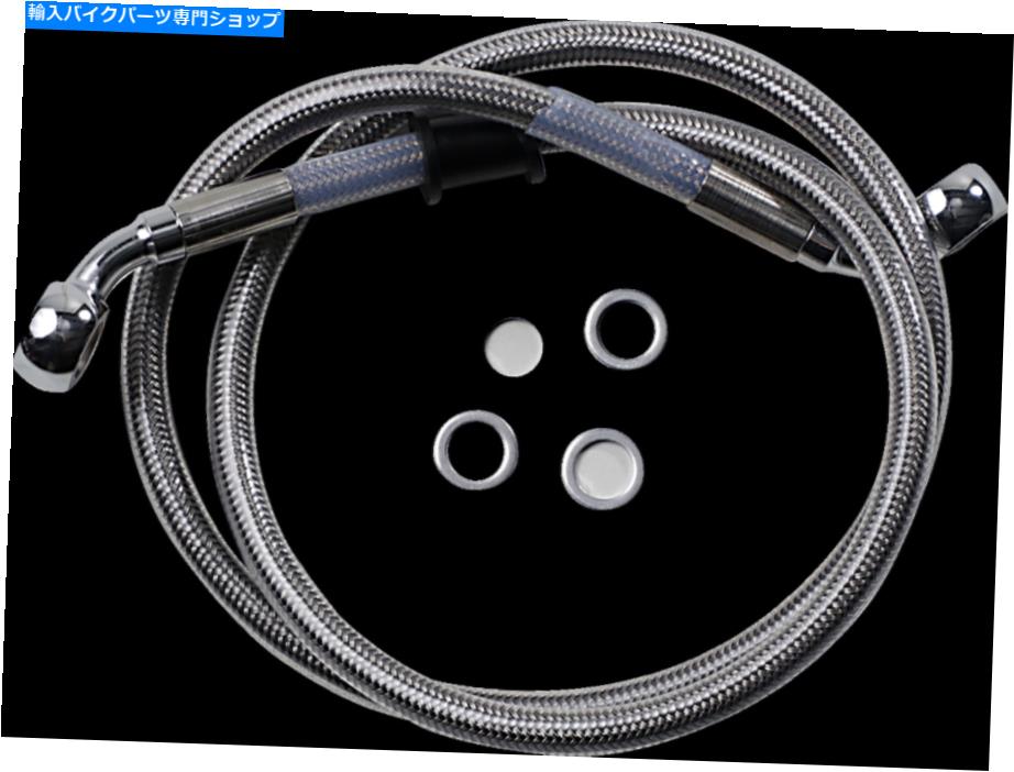 Hoses ドラッグスペシャルズ標準長フロントステンレススチールブレーキラインキット1741-5843 Drag Specialties Standard Length Front Stainless Steel Brake Line Kit 1741-5843【並行輸入品】 43,544円