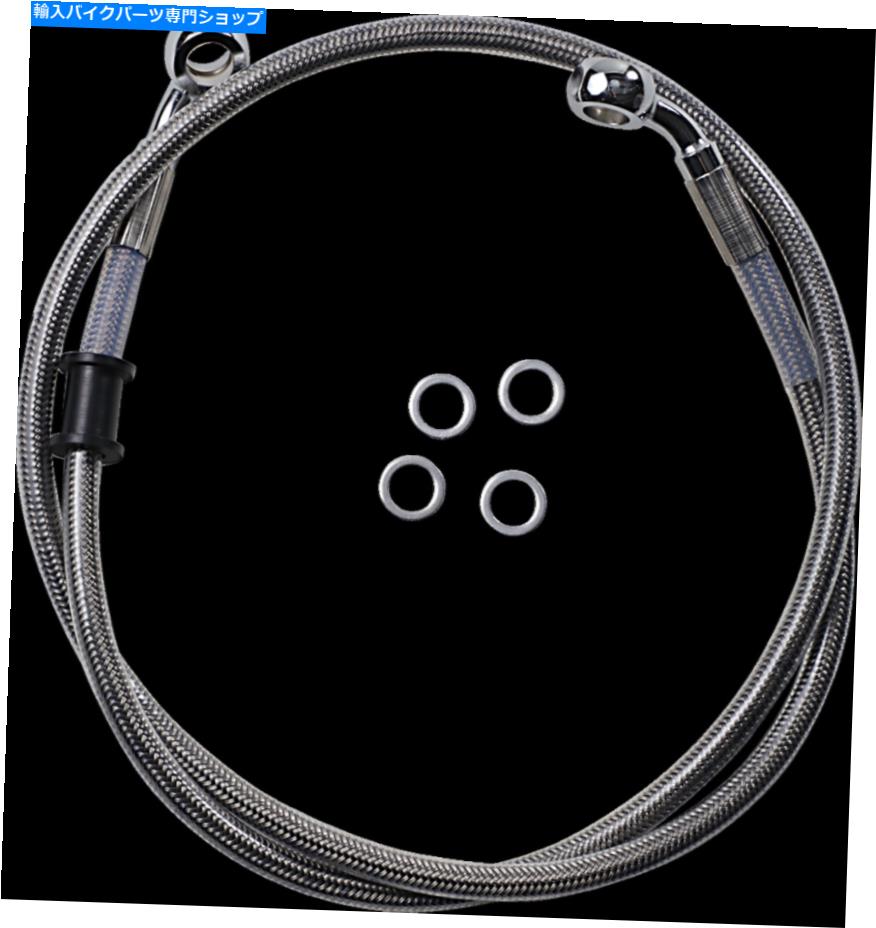 Hoses ドラッグスペシャルズ標準長フロントステンレススチールブレーキラインキット1741-5844 Drag Specialties Standard Length Front Stainless Steel Brake Line Kit 1741-5844【並行輸入品】