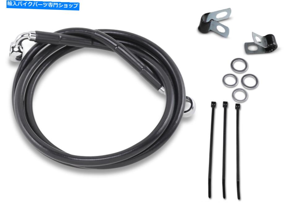 Hoses ドラッグ640210-8BLK拡張S/Sフロントブレーキラインキット53 1/4in。黒 Drag 640210-8BLK Extended S/S Front Brake Line Kit 53 1/4in. Black【並行輸入品】