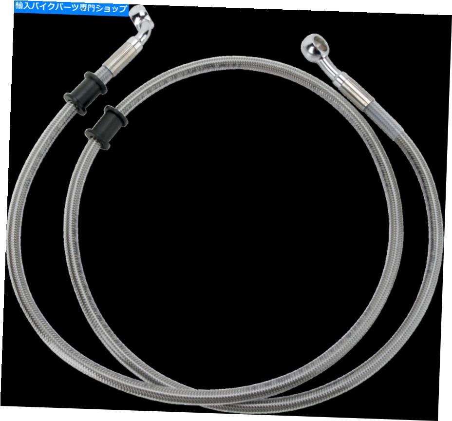 Hoses ドラッグスペシャリティ拡張ステンレス鋼フロントブレーキラインキット58 1/8インチ。クリア Drag Specialties Extended Stainless Steel Front Brake Line Kit 58 1/8in. Clear【並行輸入品】