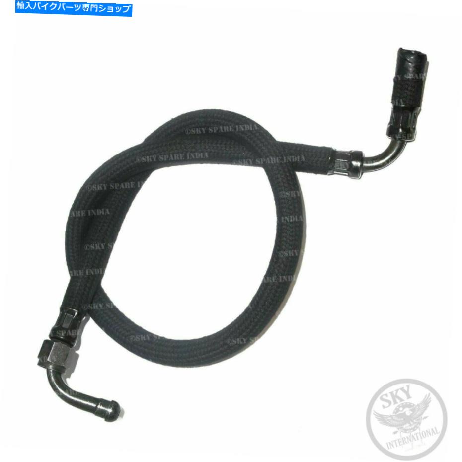 Hoses ロイヤルエンフィールドクラシック500リアディスクブレーキ編組ホースパイプ572309 For Royal Enfield Classic 500 Rear Disc Brake Braided Hose Pipe 572309【並行輸入品】