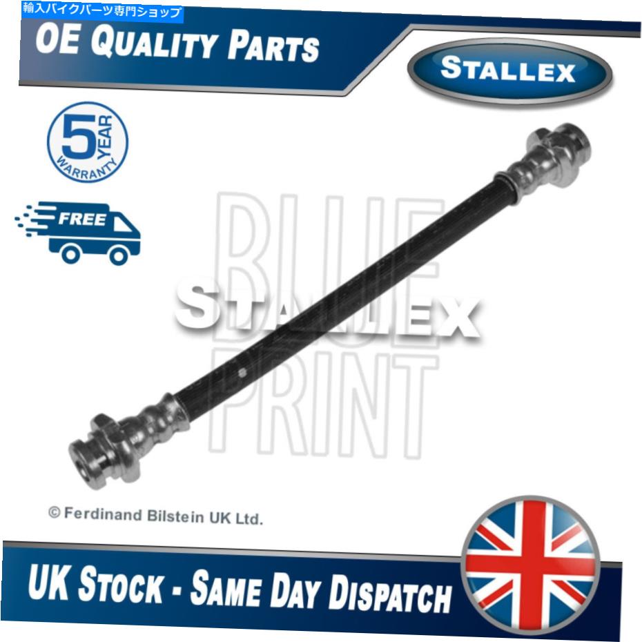 Hoses Nissan Qashqai 2007-2014 1.5 DCI 1.6 2.0ブレーキホースStallex＃3 46210JD600 Fits Nissan Qashqai 2007-2014 1.5 dCi 1.6 2.0 Brake Hose Stallex #3 46210JD600【並行輸入品】
