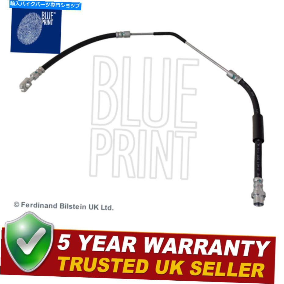 Hoses ブループリントブレーキホースフィットランドローバーレンジ2002-2012 3.0 D 4.4＃2 Blue Print Brake Hose Fits Land Rover Range 2002-2012 3.0 D 4.4 #2【並行輸入品】