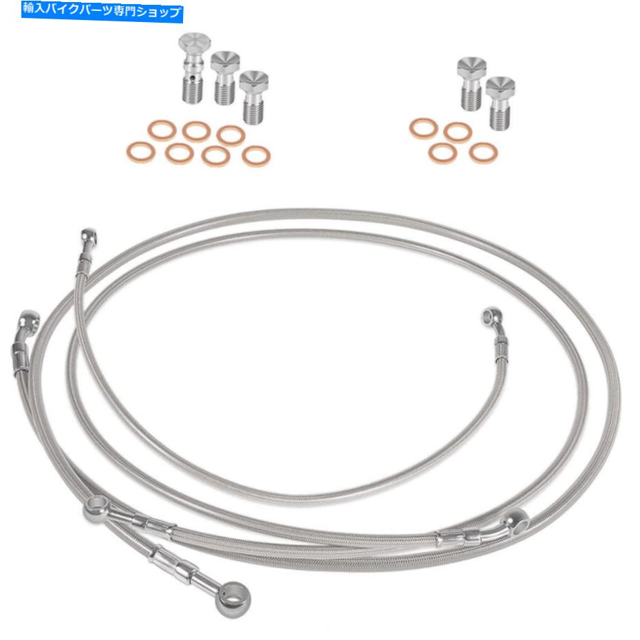 Hoses 1987-2013ヤマハバンシー350 YFZ350のスチール編組フロント＆リアブレーキライン Steel Braided Front & Rear Brake Lines for 1987-2013 Yamaha Banshee 350 YFZ350【並行輸入品】