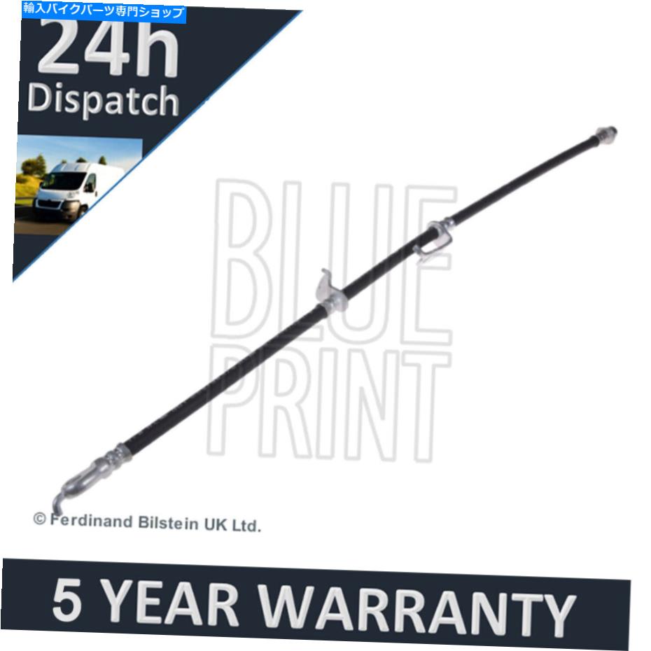 Hoses Toyota Auris 2006-2018 Collolla 2006-2019 Mark X 2007- PureVue Brake Hose＃1に適合する Fits Toyota Auris 2006-2018 Corolla 2006-2019 Mark X 2007- Purevue Brake Hose #1【並行輸入品】