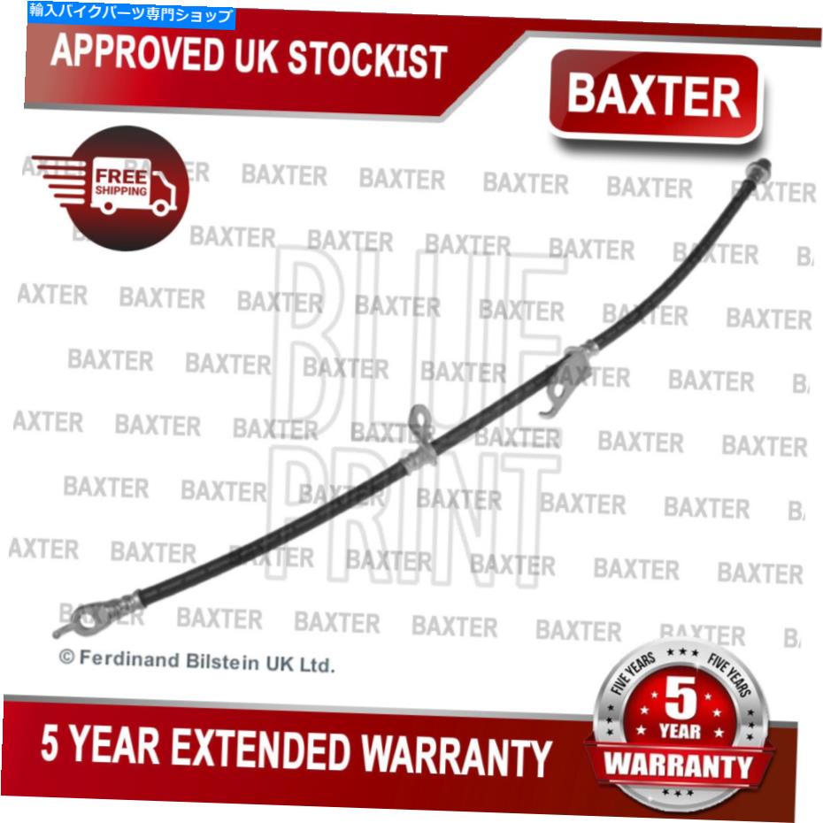 Hoses Toyota Auris 2006-2018 Collolla 2006-2019 Mark X 2007- Baxter Brake Hose＃2に適合する Fits Toyota Auris 2006-2018 Corolla 2006-2019 Mark X 2007- Baxter Brake Hose #2【並行輸入品】