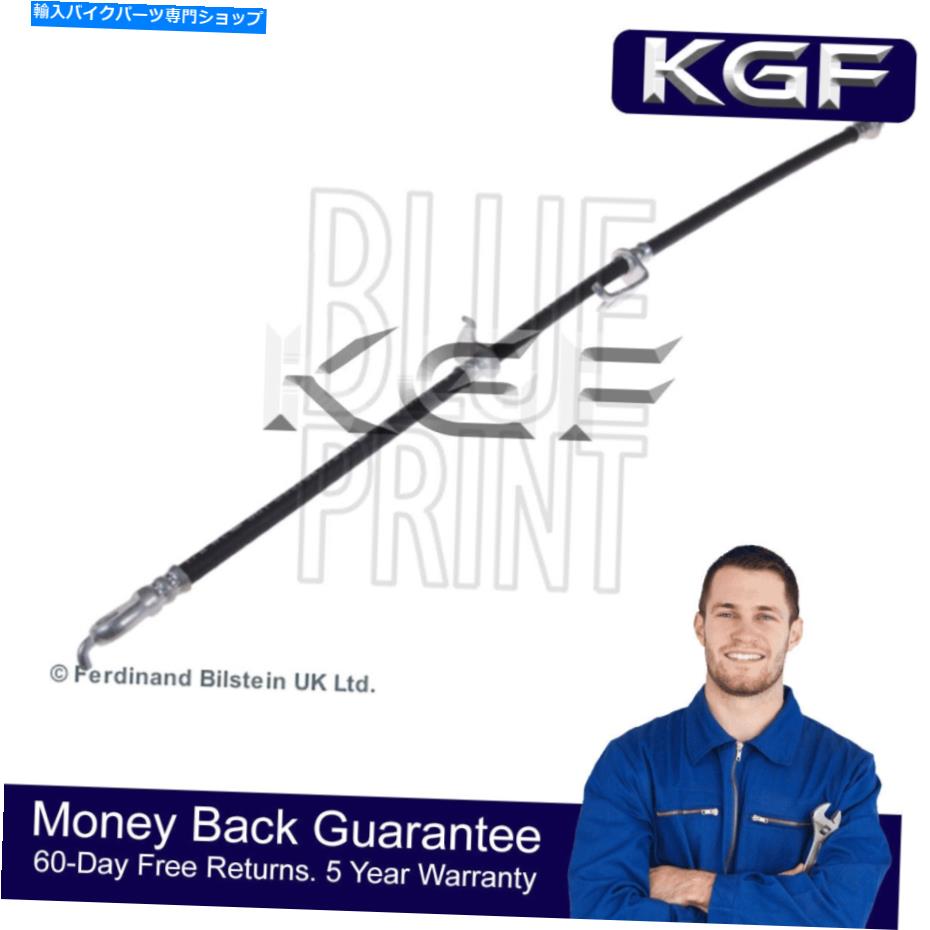 Hoses KGFブレーキホースはトヨタオーリス2006-2018カローラ2006-2019マークX 2007-＃1に適合します KGF Brake Hose Fits Toyota Auris 2006-2018 Corolla 2006-2019 Mark X 2007- #1【並行輸入品】