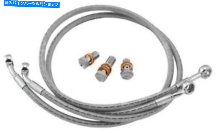 Hoses グッドリッジステンレスフロントアッパーブレーキラインセットヤマハロードスター1700 2004-2006 GOODRIDGE STAINLESS FRONT UPPER BRAKE LINE SET YAMAHA ROAD STAR 1700 2004-2006【並行輸入品】