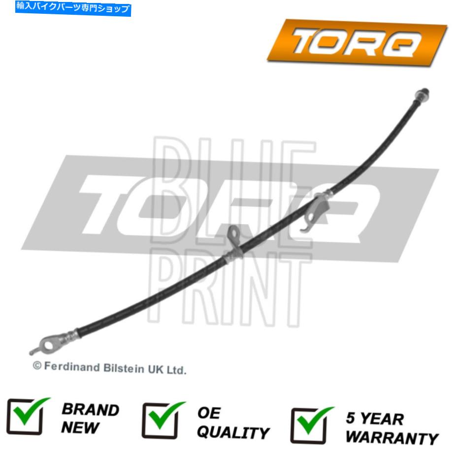 Hoses ブレーキホースTORQはトヨタオーリス2006-2018 COLLOLLA 2006-2019 Mark X 2007-＃2に適合します Brake Hose Torq Fits Toyota Auris 2006-2018 Corolla 2006-2019 Mark X 2007- #2【並行輸入品】 40,469円