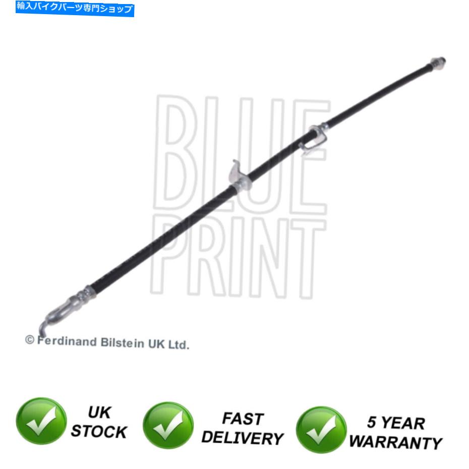Hoses ブレーキホースSJRはトヨタオーリス2006-2018 COLLOLLA 2006-2019 Mark X 2007-＃1に適合します Brake Hose SJR Fits Toyota Auris 2006-2018 Corolla 2006-2019 Mark X 2007- #1【並行輸入品】 40,469円