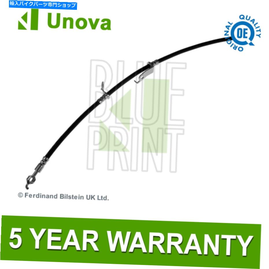 Hoses ブレーキホースUNOVAはトヨタオーリス2006-2012 Verso 2009-2018 Collolla 2006-2014に適合します Brake Hose Unova Fits Toyota Auris 2006-2012 Verso 2009-2018 Corolla 2006-2014【並行輸入品】