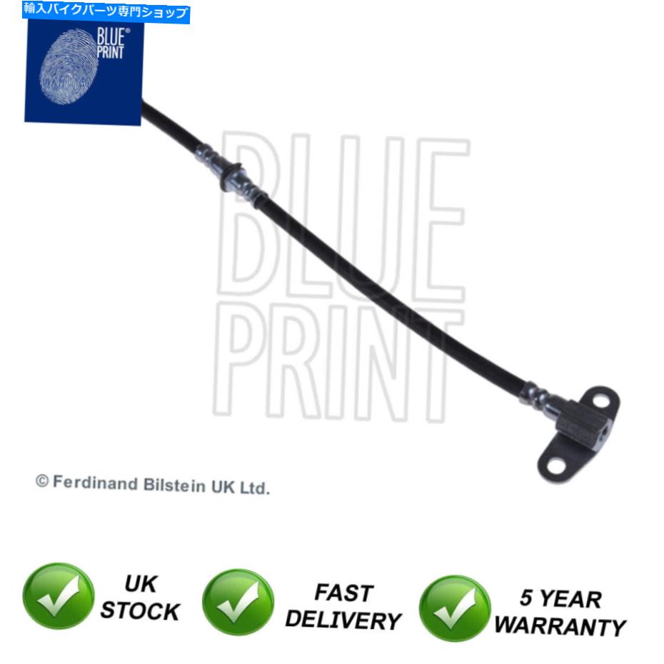 Hoses ブレーキホースリアブループリントフィットトヨタMR2 1989-2000 MR 2 1989-1999 2.0 Brake Hose Rear Blue Print Fits Toyota MR2 1989-2000 MR 2 1989-1999 2.0【並行輸入品】