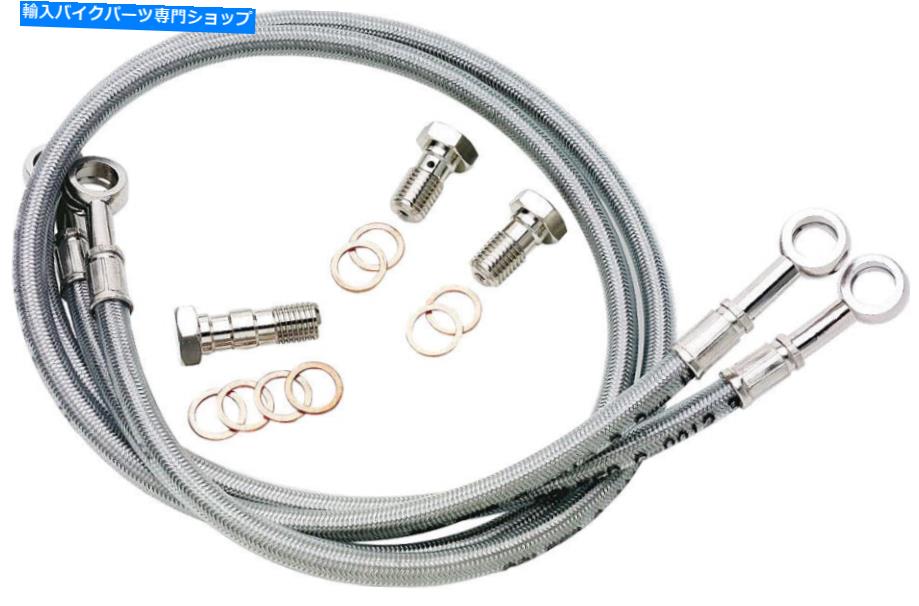 Hoses Galfer Brakes FK003D618-1ブレーキラインフロントシルバーヤマハ Galfer Brakes FK003D618-1 Brake Line Front Silver Yamaha【並行輸入品】