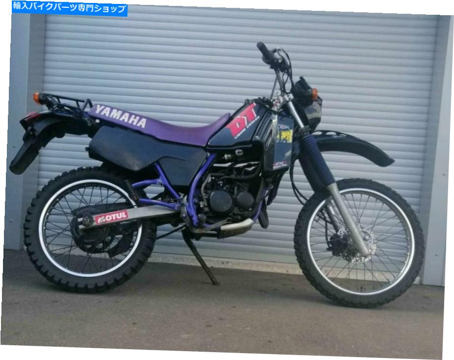Hoses ヤマハDT 80 LC2 1985-1992フロントステンレス編組ブレーキラインキットパトリオット YAMAHA DT 80 LC2 1985-1992 FRONT STAINLESS BRAIDED BRAKE LINE KIT PATRIOT【並行輸入品】