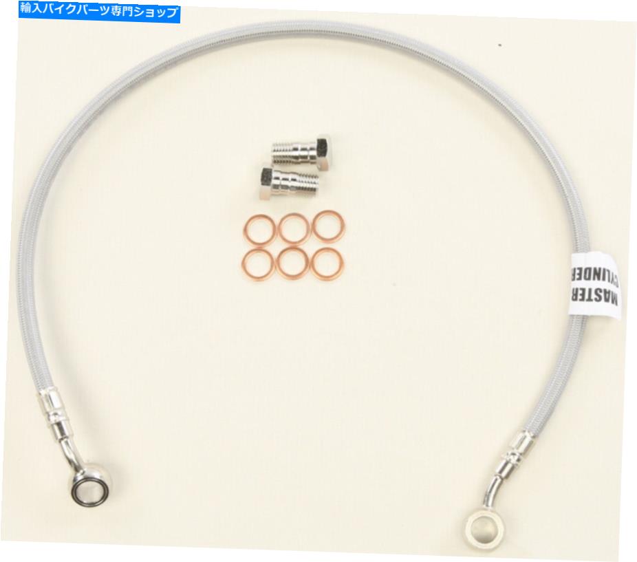 Hoses Galfer Brakes FK003D879R SportBikeステンレス鋼油圧ブレーキライン Galfer Brakes FK003D879R Sportbike Stainless Steel Hydraulic Brake Line【並行輸入品】