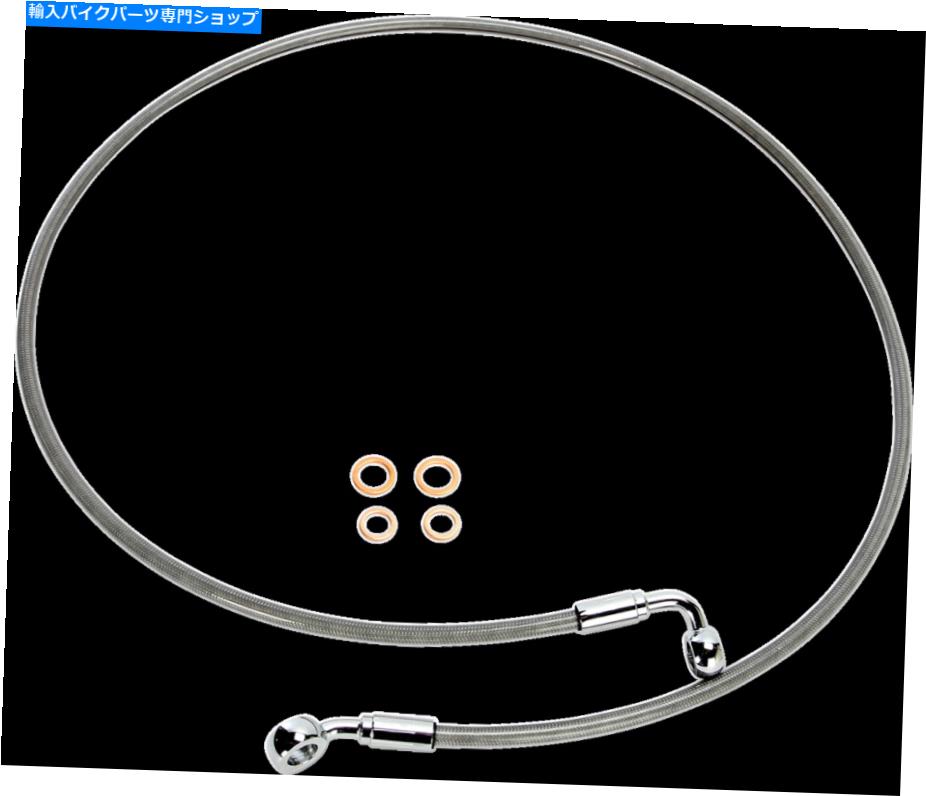 Hoses マグナムXRステンレス極端な応答ブレーキラインキットSSC0601-50 Magnum XR Stainless Extreme Response Brake Line Kit SSC0601-50【並行輸入品】
