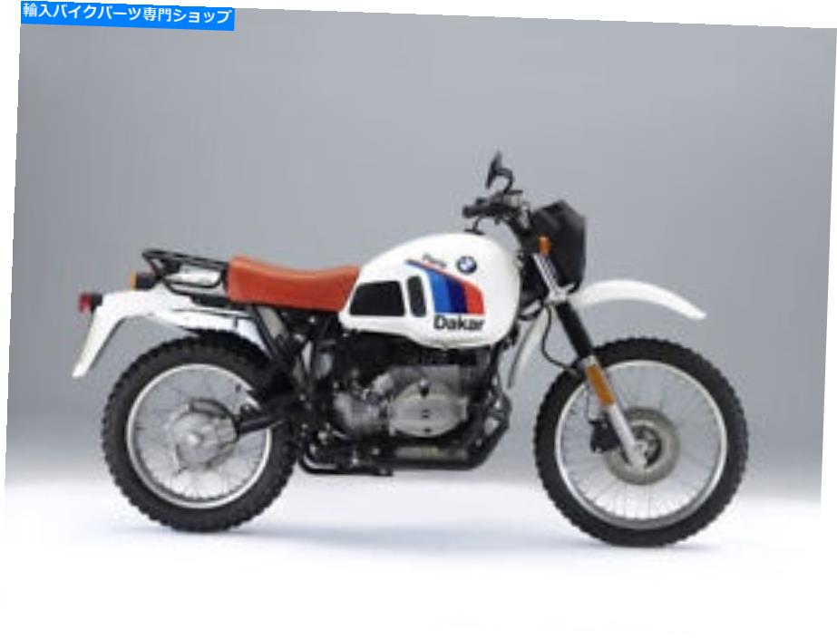 Hoses BMW GS R80パリダカール1990フロントステンレスブレーキラインキットドットTUV R80GS BMW GS R80 PARIS DAKAR 1990 FRONT STAINLESS BRAKE LINE KIT DOT TUV R80GS【並行輸入品】