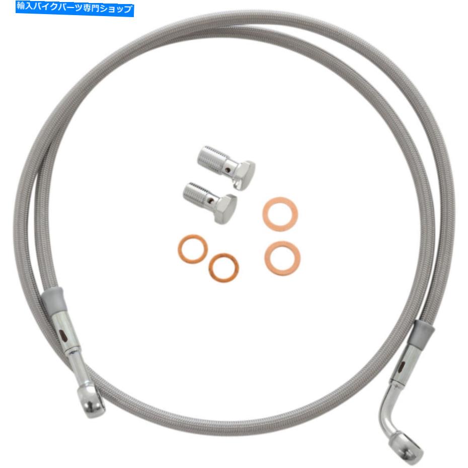 Hoses グッドリッジフロントブレーキラインキット| HD9209-F Goodridge Front Brake Line Kit | HD9209-F【並行輸入品】