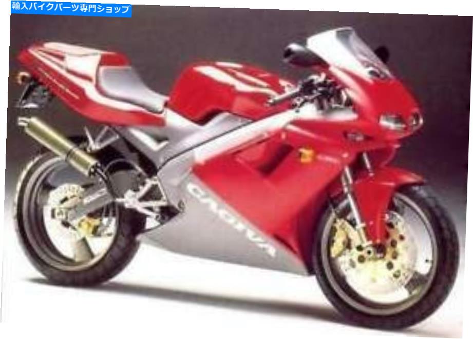 Hoses Cagiva 125 Mito Evo 1995-2007フロントブレーキラインキット CAGIVA 125 MITO EVO 1995-2007 FRONT BRAKE LINE KIT【並行輸入品】