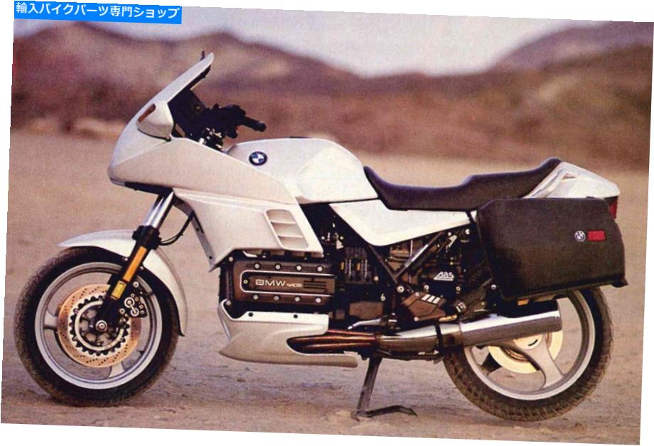 Hoses BMW K100 RS 1983-リアステンレスブレーキラインキットドットTUV K100 BMW K100 RS 1983- REAR STAINLESS BRAKE LINE KIT DOT TUV K100【並行輸入品】 42,543円