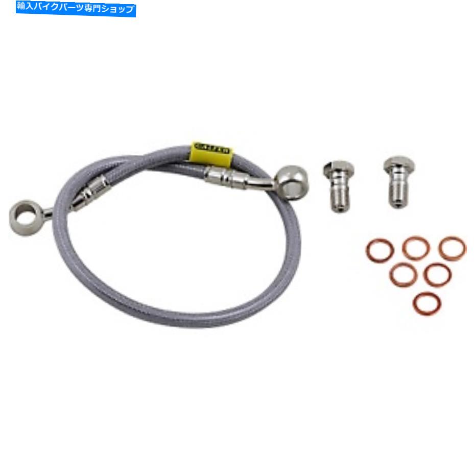 Hoses Galfer Brakes -FK003D584R -SportBikeステンレス鋼油圧ブレーキラインカワ Galfer Brakes - FK003D584R - Sportbike Stainless Steel Hydraulic Brake Line Kawa【並行輸入品】