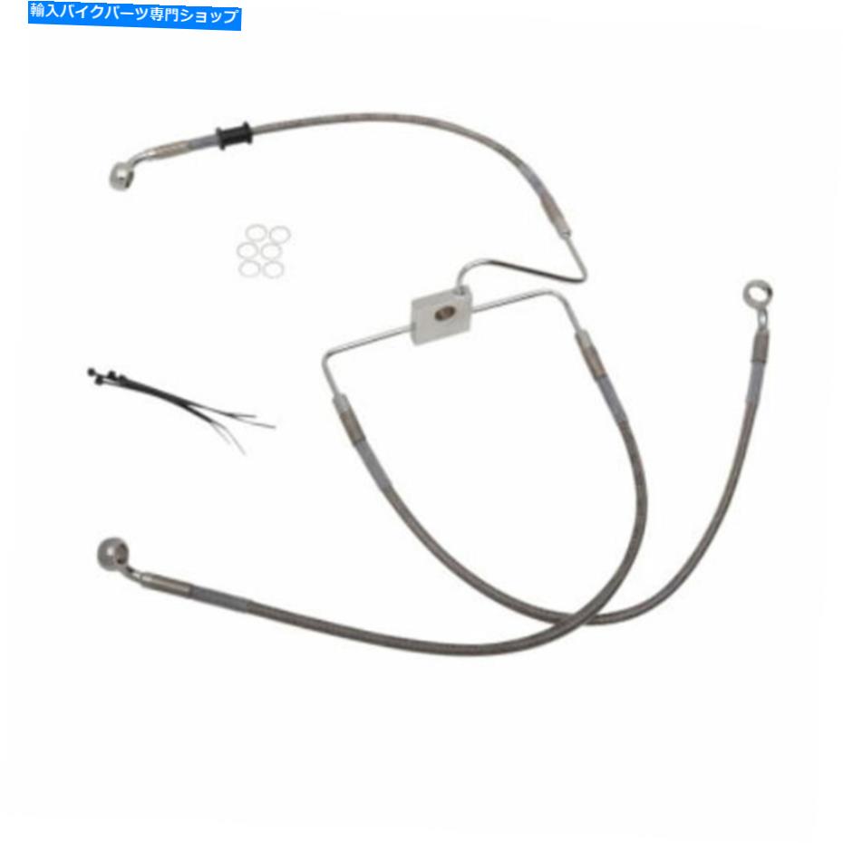 Hoses ドラッグスペシャリズブレーキライン-18 -XL1200X -ステンレス鋼1741-5845 DRAG SPECIALTIES BRAKE LINE - 18-XL1200X - STAINLESS STEEL 1741-5845【並行輸入品】