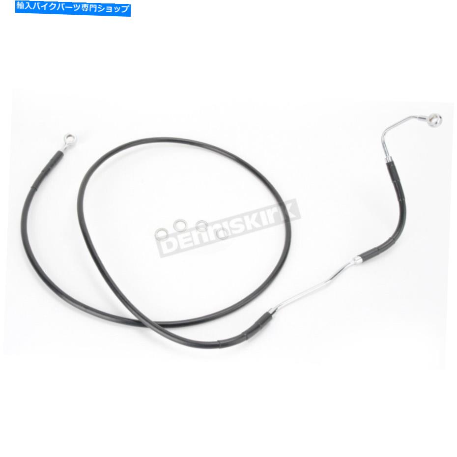 Hoses ドラッグスペシャリティフロント拡張レン編組SSブレーキラインキット+6インチ-1741-2935 Drag Specialties Front Extended Len Braided SS Brake Line Kit +6 in. - 1741-2935【並行輸入品】