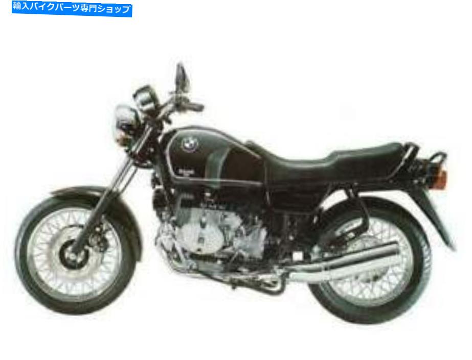 Hoses BMW R100 R 1992-フロントステンレスブレーキラインキットドットTUV K100 BMW R100 R 1992- FRONT STAINLESS BRAKE LINE KIT DOT TUV K100【並行輸入品】