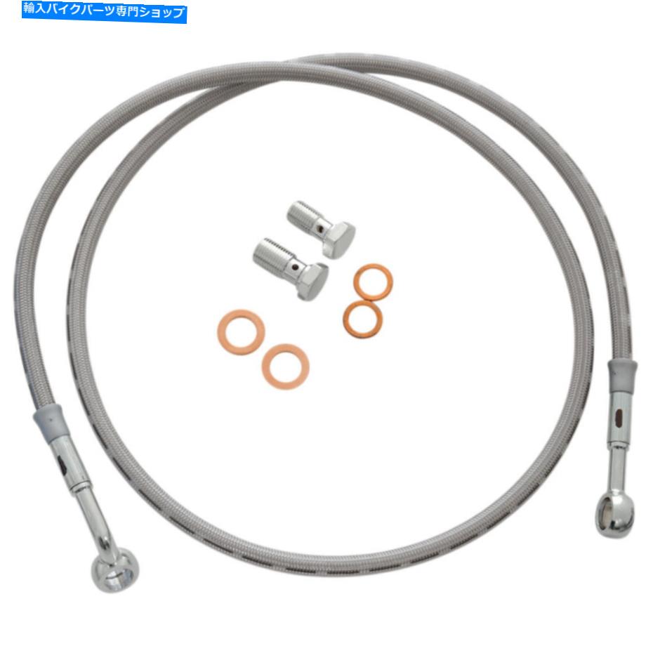Hoses グッドリッジフロントブレーキラインキット| HD9209-D Goodridge Front Brake Line Kit | HD9209-D【並行輸入品】