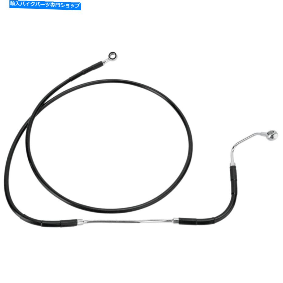 Hoses ドラッグスペシャル+8 \