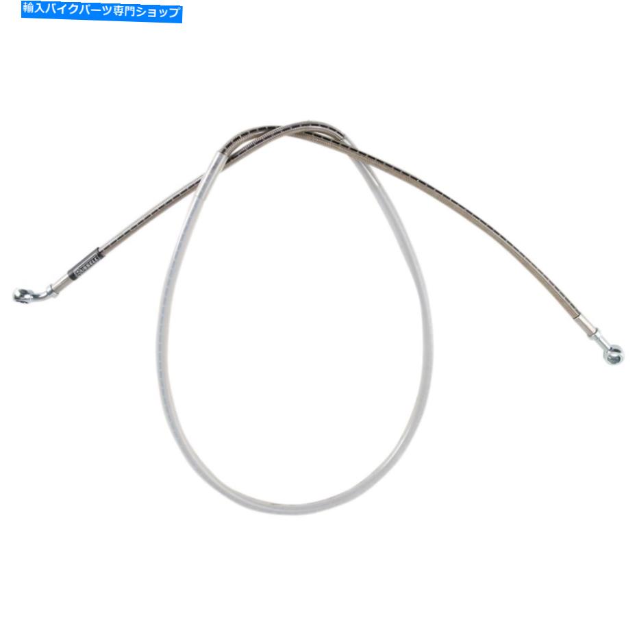 Hoses ラッセルフロントブレーキライン-KX125/250 99-02 R08351 Russell Front Brake Line - KX125/250 99-02 R08351【並行輸入品】