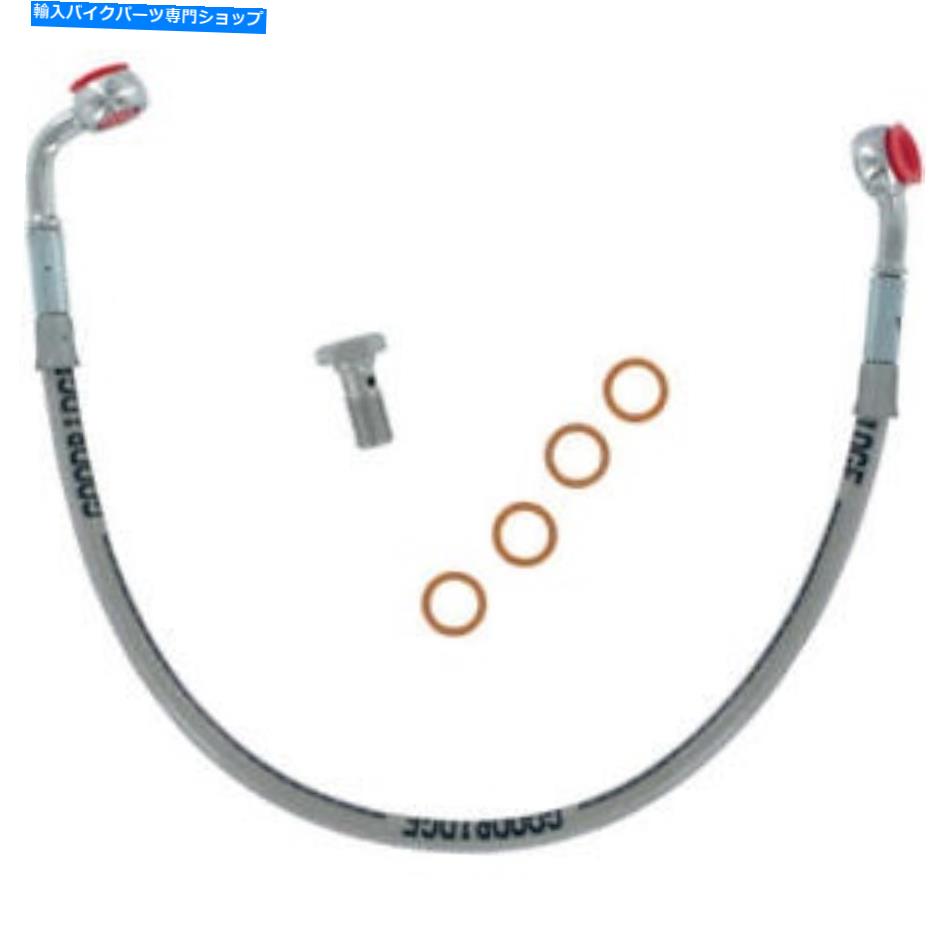 Hoses グッドリッジブレーキラインキット1ラインフロントw/クロムエンド＃HD9209-Fハーレーデビッドソン Goodridge Brake Line Kit 1-Line Front w/Chrome Ends #HD9209-F Harley Davidson【並行輸入品】