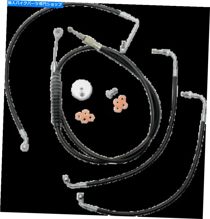Hoses LAチョッパーズ-LA -8012KT -00B-ケーブル/ブレーキラインキット、ストック - ブラック LA Choppers - LA-8012KT-00B - Cable/Brake Line Kit, Stock - Black【並行輸入品】