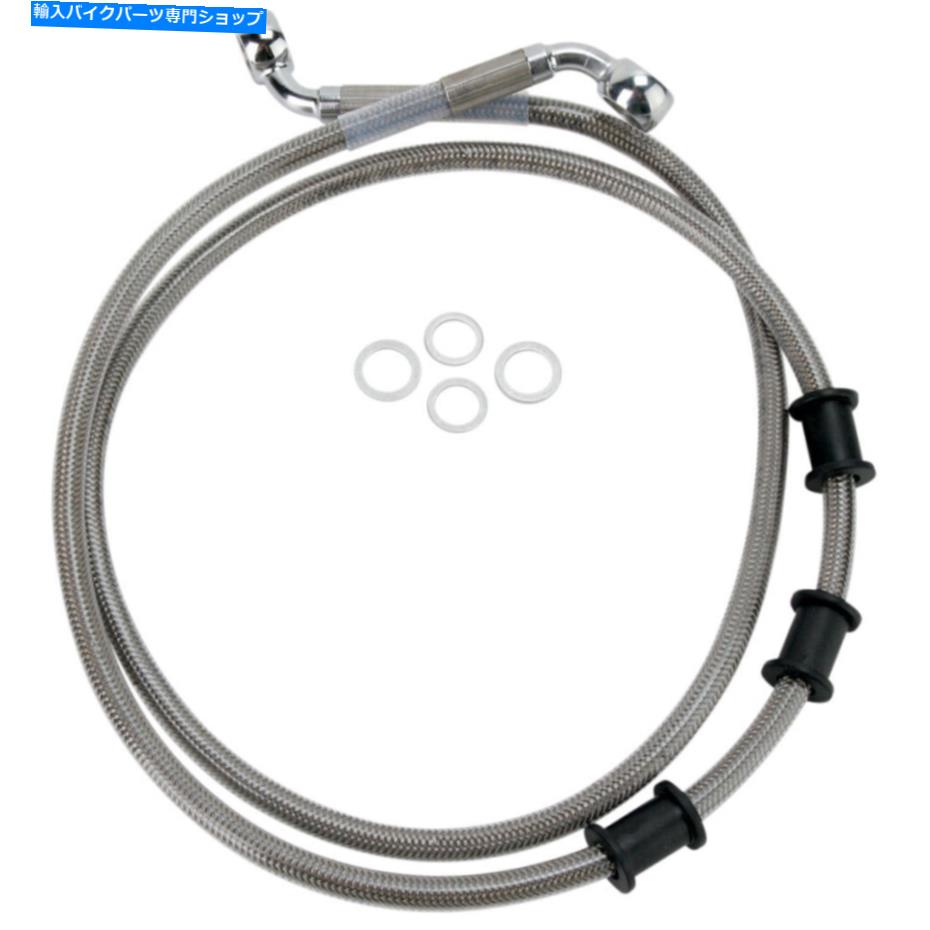 Hoses ドラッグスペシャル+2 \