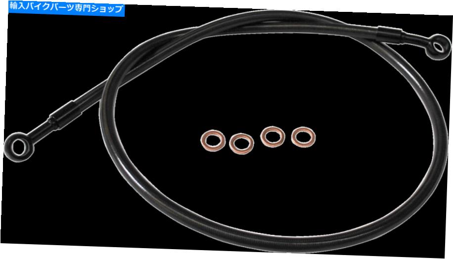 Hoses LAチョッパーズブレーキラインキットとコンポーネントLA-8400B13M LA Choppers Brake Line Kits and Components LA-8400B13M【並行輸入品】