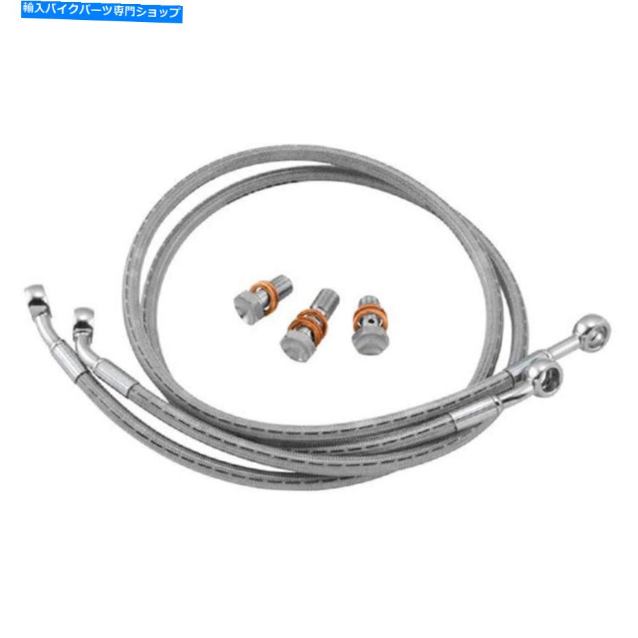 Hoses グッドリッジ、リアブレーキラインキット GOODRIDGE, REAR BRAKE LINE KIT【並行輸入品】