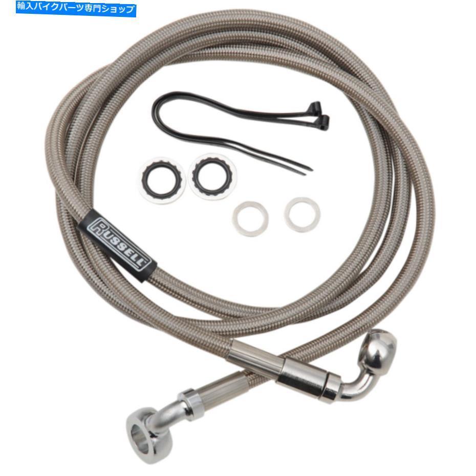 Hoses Russell Proswivelブレーキホース-48 \