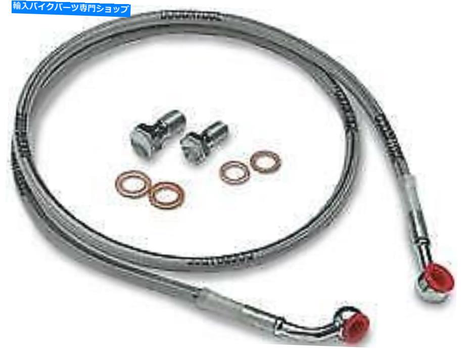 Hoses グッドリッジブレーキラインキットリア GOODRIDGE BRAKE LINE KIT REAR【並行輸入品】