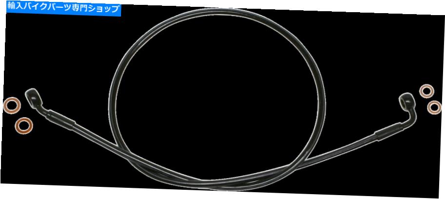 Hoses マグナムXRステンレス極端な応答フロントドットブレーキラインキットSBB0601-40 Magnum XR Stainless Extreme Response Front DOT Brake Line Kit SBB0601-40【並行輸入品】