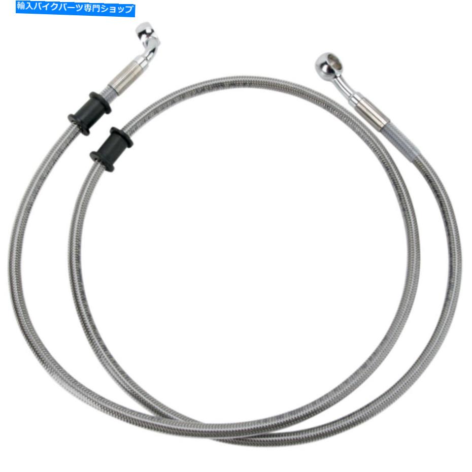 Hoses ドラッグスペシャル+10 \