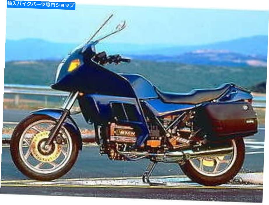 Hoses BMW K75 RT 1991-1994リアステンレスブレーキラインキットドットTuv K 75 BMW K75 RT 1991-1994 REAR STAINLESS BRAKE LINE KIT DOT TUV K 75【並行輸入品】