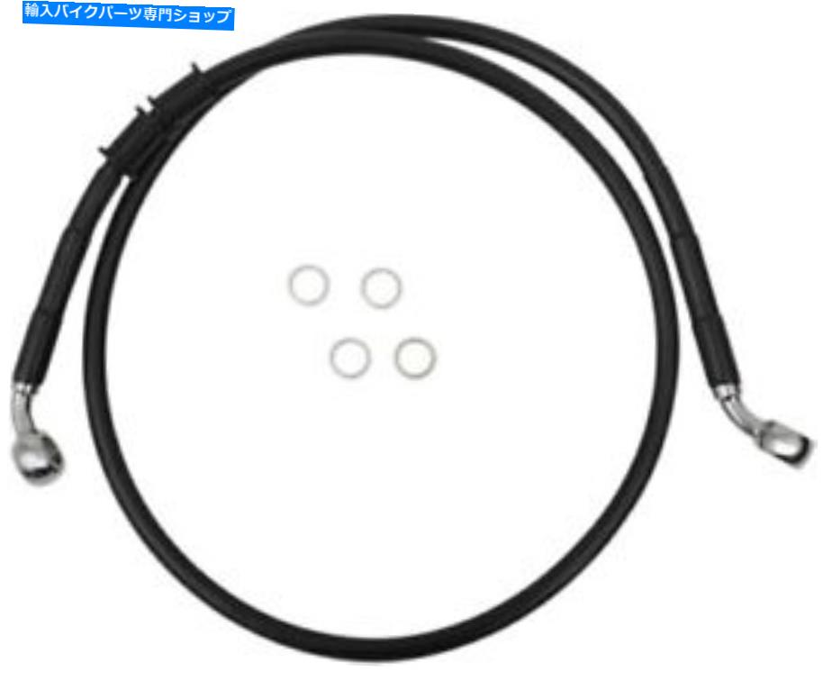 Hoses ドラッグスペシャリティ拡張ステンレススチールフロントブレーキラインキット45 1/2 \