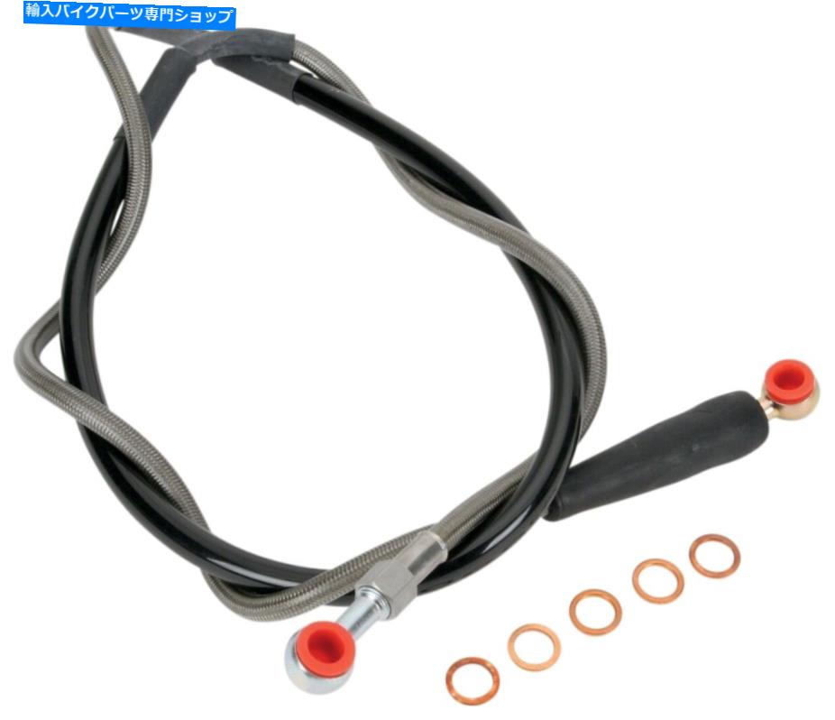 Hoses Moose Racing MK01-1028ステンレス鋼の編組ブレーキライン Moose Racing MK01-1028 Stainless Steel Braided Brake Line【並行輸入品】